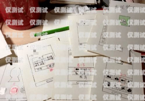 杭州電銷(xiāo)卡銷(xiāo)戶(hù)指南杭州電銷(xiāo)卡怎么銷(xiāo)戶(hù)的