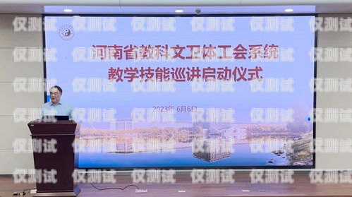 南昌營銷外呼系統中心，提升銷售效率的利器南昌外呼公司