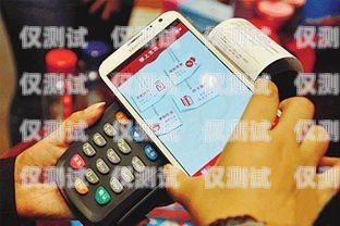 電銷卡能否異地撥打移動電話？電銷卡能異地打電話嗎移動