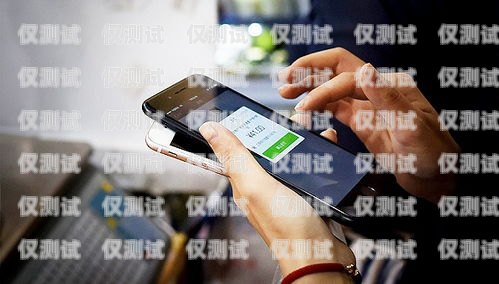 電銷卡能否異地撥打移動電話？電銷卡能異地打電話嗎移動