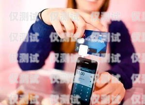 電銷卡能否異地撥打移動電話？電銷卡能異地打電話嗎移動