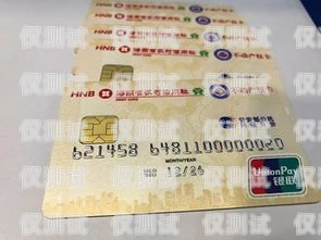 ?？陔婁N手機卡申請電話，輕松獲取便捷通信服務?？陔婁N手機卡申請電話號碼
