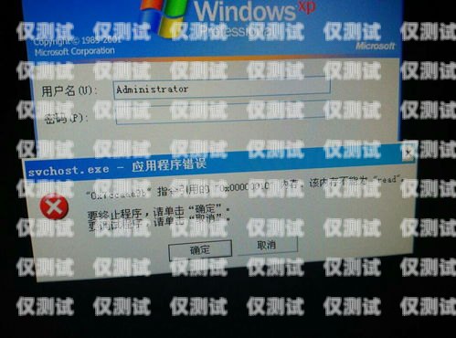 電銷油卡為何如此緩慢？電銷的油卡那么慢能用嗎