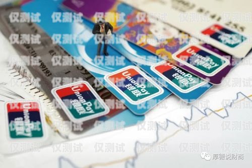 電銷辦卡技巧大揭秘電銷辦卡技巧和方法