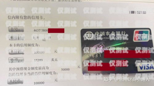 電銷辦卡技巧大揭秘電銷辦卡技巧和方法