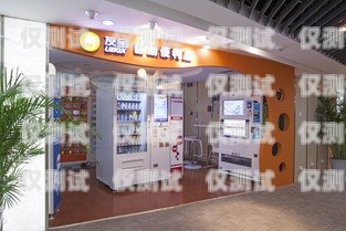 清遠電銷機器人專賣店，開啟智能銷售新時代清遠電銷機器人專賣店電話號碼