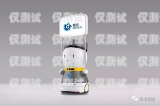 智能電話機(jī)器人——漳州創(chuàng)新科技的引領(lǐng)者漳州智能電話機(jī)器人軟件公司