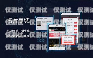 衢州 AI 智能外呼系統(tǒng)，提升銷售效率的創(chuàng)新利器衢州ai智能外呼系統(tǒng)怎么樣