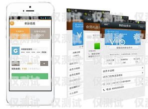 清遠外呼系統代理商——助力企業提升銷售與客戶服務的利器外呼系統官網