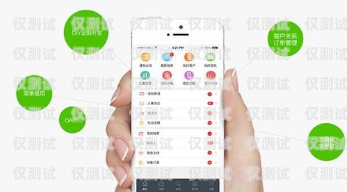 選擇東莞穩(wěn)定外呼系統(tǒng)軟件，提升銷售與客服效率的必備工具東莞外呼線路