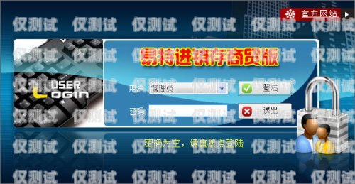鹽城網(wǎng)路外呼系統(tǒng)軟件，提升銷售與客戶服務的利器外呼系統(tǒng)搭建