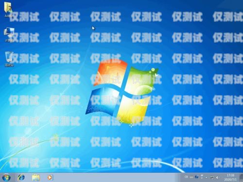 外呼系統使用教程 PPT外呼系統操作流程