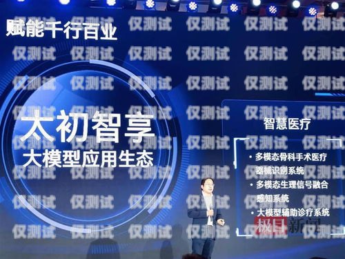 武漢智能外呼系統定制武漢智能外呼系統定制招聘