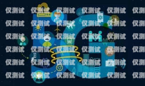武漢智能外呼系統定制武漢智能外呼系統定制招聘