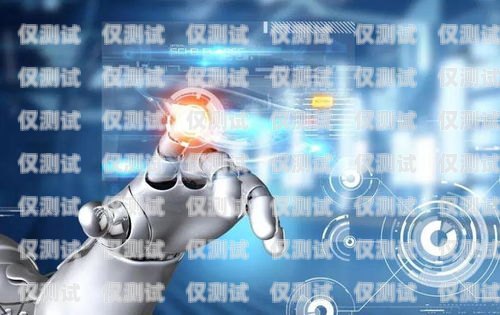電話機器人組建方法指南電話機器人組建方法有哪些