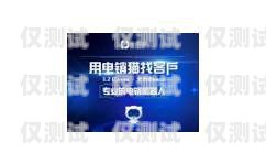 莆田外呼系統(tǒng)價格外呼系統(tǒng)吧