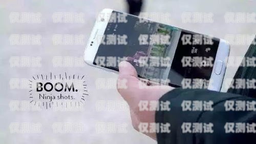 電銷必備！手機卡選擇指南打電銷用什么手機卡比較好一點呢知乎