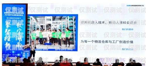合肥人工外呼系統(tǒng)運營商，助力企業(yè)高效溝通的創(chuàng)新力量合肥外呼公司