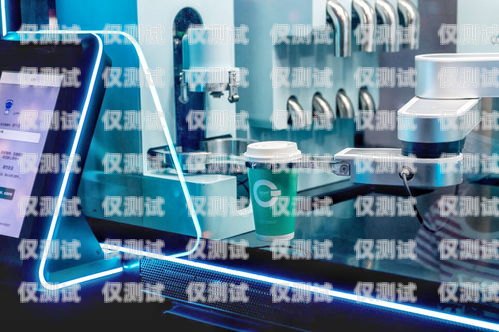 電銷機(jī)器人監(jiān)管加強(qiáng)，行業(yè)洗牌在即電銷機(jī)器人被嚴(yán)查了嗎