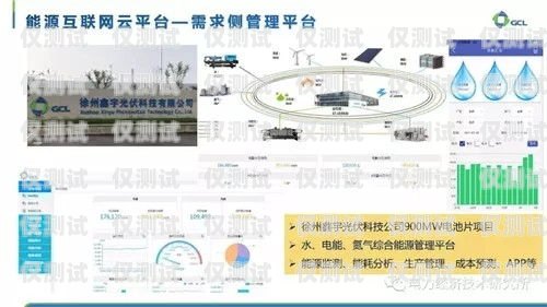 探尋穩(wěn)定的外呼系統(tǒng)，滿足企業(yè)需求的關(guān)鍵目前什么外呼系統(tǒng)穩(wěn)定性最好