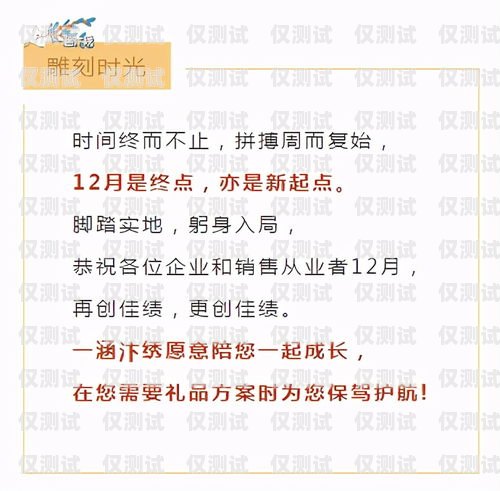 鄭州電銷防封卡，保護(hù)你的銷售業(yè)務(wù)鄭州電銷防封卡多少錢(qián)一年啊