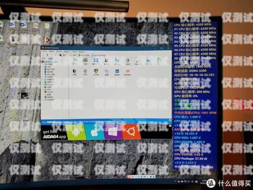 開封穩定外呼系統軟件，提升銷售效率的必備工具開源外呼系統