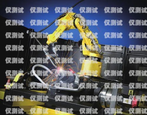 機(jī)器人不銹鋼電銷，創(chuàng)新與效率的完美結(jié)合不銹鋼機(jī)器人焊接設(shè)備
