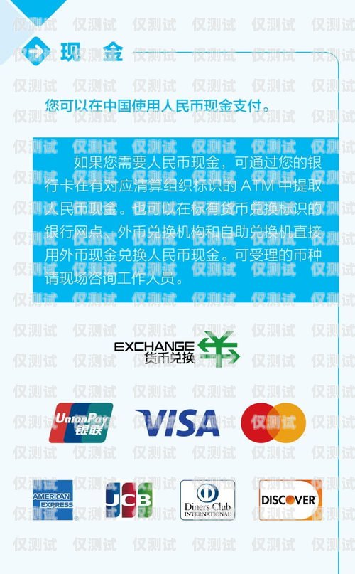 銀行外呼系統(tǒng)購(gòu)買指南什么是銀行外呼