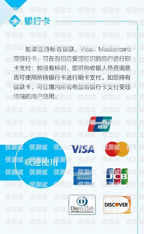 銀行外呼系統(tǒng)購(gòu)買指南什么是銀行外呼