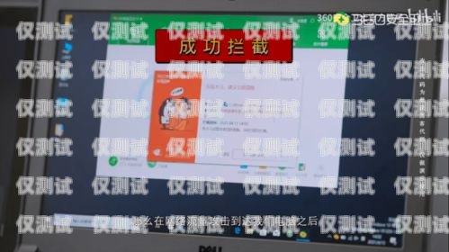 蕪湖 AXB 外呼系統效果如何？axb外呼防封號