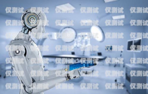 AI 賦能銷售新革命，al 電銷機器人的崛起al電銷機器人怎么樣