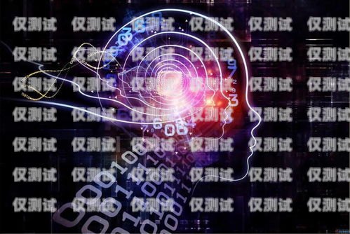 AI 賦能銷售新革命，al 電銷機器人的崛起al電銷機器人怎么樣