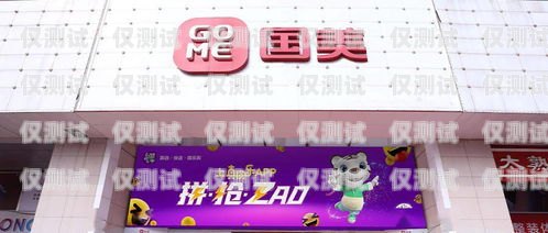 伊春市 ai 電銷機器人招聘，開啟智能銷售新時代伊春市ai電銷機器人招聘信息