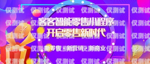 伊春市 ai 電銷機器人招聘，開啟智能銷售新時代伊春市ai電銷機器人招聘信息
