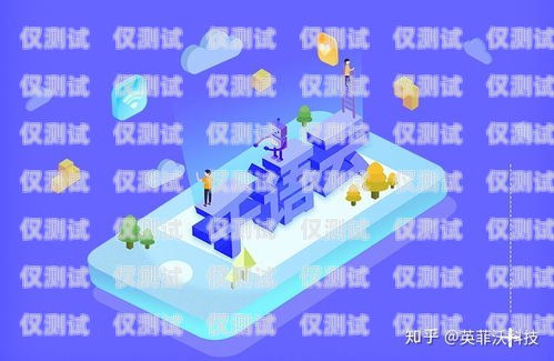 電銷(xiāo)機(jī)器人哪里出售的電銷(xiāo)機(jī)器人哪里出售的好
