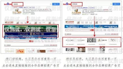 長春 CRM 外呼系統招商，打造高效銷售團隊的利器長春外呼系統加盟