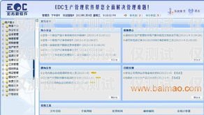 外呼系統(tǒng)市場報價，了解市場行情，選擇合適的解決方案外呼系統(tǒng)價格
