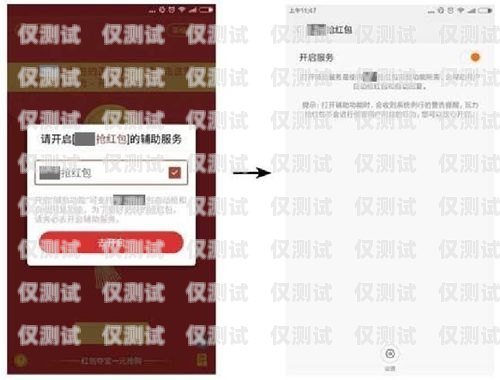 蘭州電商外呼系統供應商甘肅外呼軟件