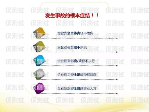 外呼系統(tǒng)，企業(yè)的得力助手還是潛在風(fēng)險？什么企業(yè)需要外呼系統(tǒng)
