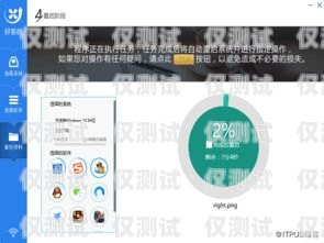 外呼系統(tǒng)，企業(yè)的得力助手還是潛在風(fēng)險？什么企業(yè)需要外呼系統(tǒng)