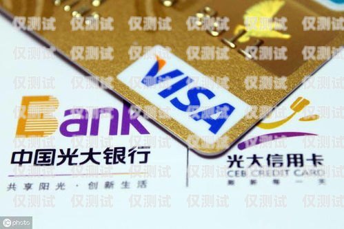 電銷卡代理拿貨價，了解市場行情，掌握利潤空間電銷卡代理拿貨價是多少呢