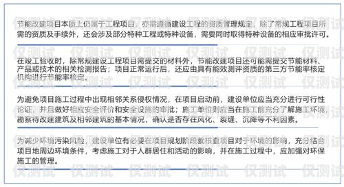 探秘可以改歸屬地的外呼系統，優勢、風險與合規考量可以改歸屬地的外呼系統有哪些