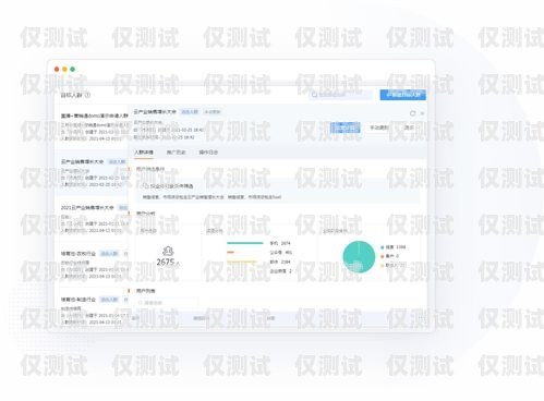 金華 crm 外呼系統哪家好？金華crm外呼系統哪家好用