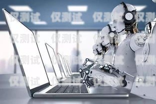四川省 ai 電話機(jī)器人，提升服務(wù)效率與質(zhì)量的新選擇四川省ai電話機(jī)器人公司