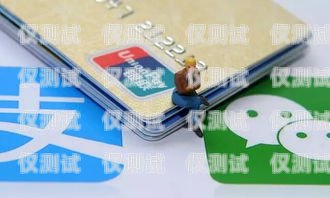 電銷移動卡停復機服務密碼是什么電銷移動卡停復機服務密碼是什么意思