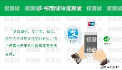 南通電話外呼系統代理商，提升銷售與客戶服務的利器南京電話外呼系統