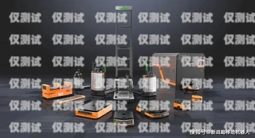 湖州市機器人電銷外包，創新解決方案助力企業發展湖州市機器人電銷外包公司