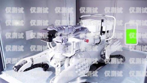 湖州市機器人電銷外包，創新解決方案助力企業發展湖州市機器人電銷外包公司