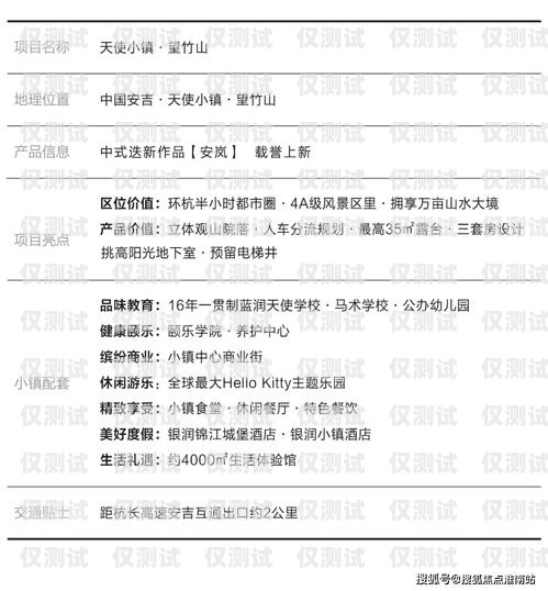 洛陽外呼系統價格解析外呼系統一般多少錢