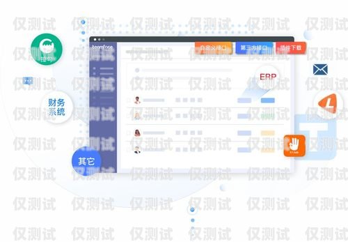 南平外呼系統免費，為企業提供高效溝通解決方案外呼平臺搭建